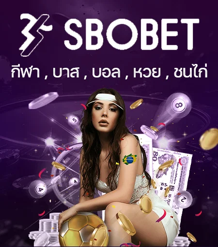 riches777 sbobet